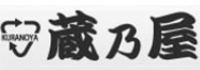 リサイクルショップ 広島 蔵乃屋