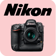 Nikon(ニコン)カメラ