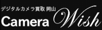 カメラ買取 CameraのWish