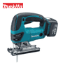 makita(マキタ)ジグソー